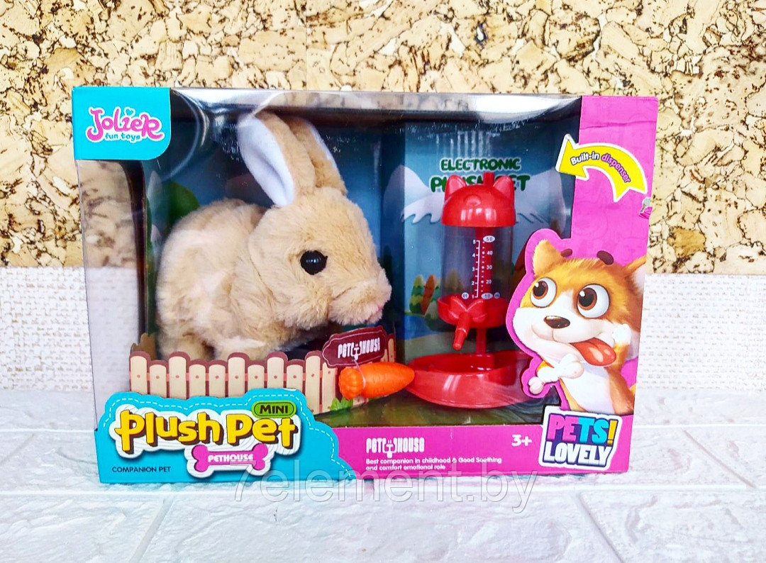 Игрушка интерактивная кролик крошка на батарейках с аксессуарами 1012, интерактивные игрушки животные - фото 1 - id-p218602205