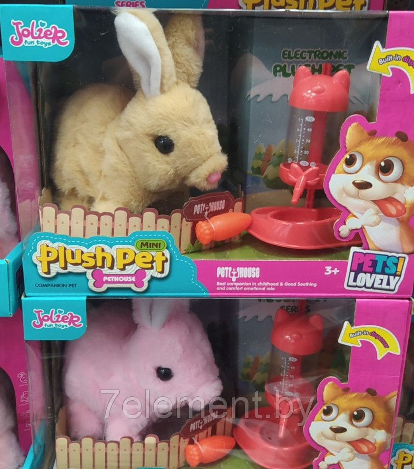 Игрушка интерактивная кролик крошка на батарейках с аксессуарами 1012, интерактивные игрушки животные - фото 2 - id-p218602205