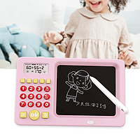 Детский графический планшет для рисования с калькулятором, тренажер по математике, развивающая игрушка