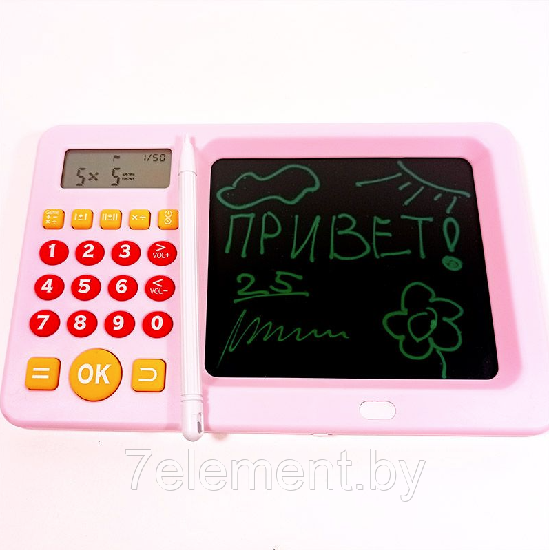 Детский графический планшет для рисования с калькулятором, тренажер по математике, развивающая игрушка - фото 3 - id-p218603123