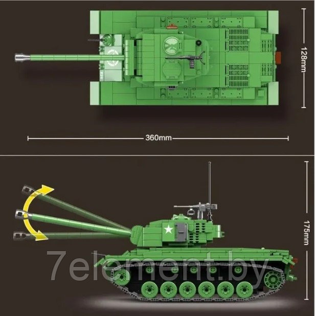 Детский конструктор Военный танк 100065, военная техника серия аналог лего lego Тяжелый танк першинг - фото 3 - id-p218602260