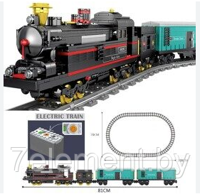 Детский конструктор Товарный поезд на батарейках 98226, паровоз аналог лего lego сити железная дорога - фото 1 - id-p218602290