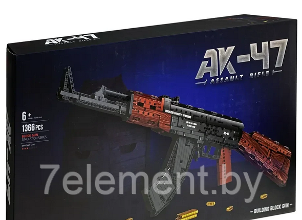 Детский конструктор АК-47 автомат Калашникова 77005, аналог лего lego, игрушечное детское оружие набор игрушки - фото 2 - id-p218602293