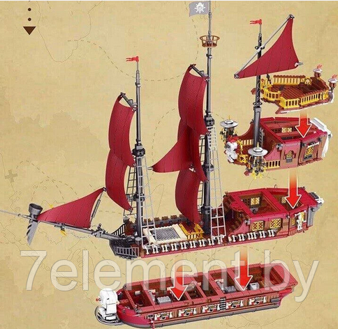 Детский конструктор Пираты Карибского моря 3066 деталей, корабль Месть Королевы Анны, аналог лего lego - фото 4 - id-p218602294