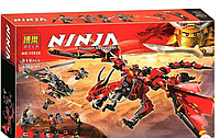 Детский конструктор Ninjago Ниндзяго Первый страж 10938 аналог lego лего серия Ninja дракон крепость