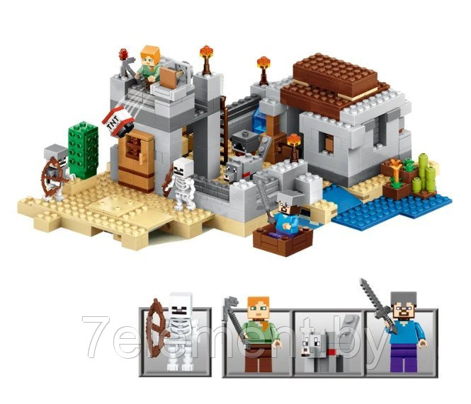 Детский конструктор Minecraft Майнкрафт Пустынная станция домик 10392 серия my world блочный аналог лего lego - фото 2 - id-p218602302