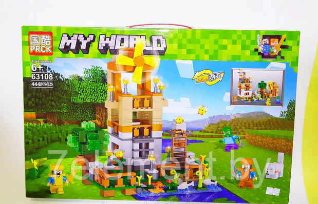 Детский конструктор Minecraft 2 в 1 Майнкрафт Мельница ферма 63108 серия my world блочный аналог лего lego - фото 3 - id-p218602338