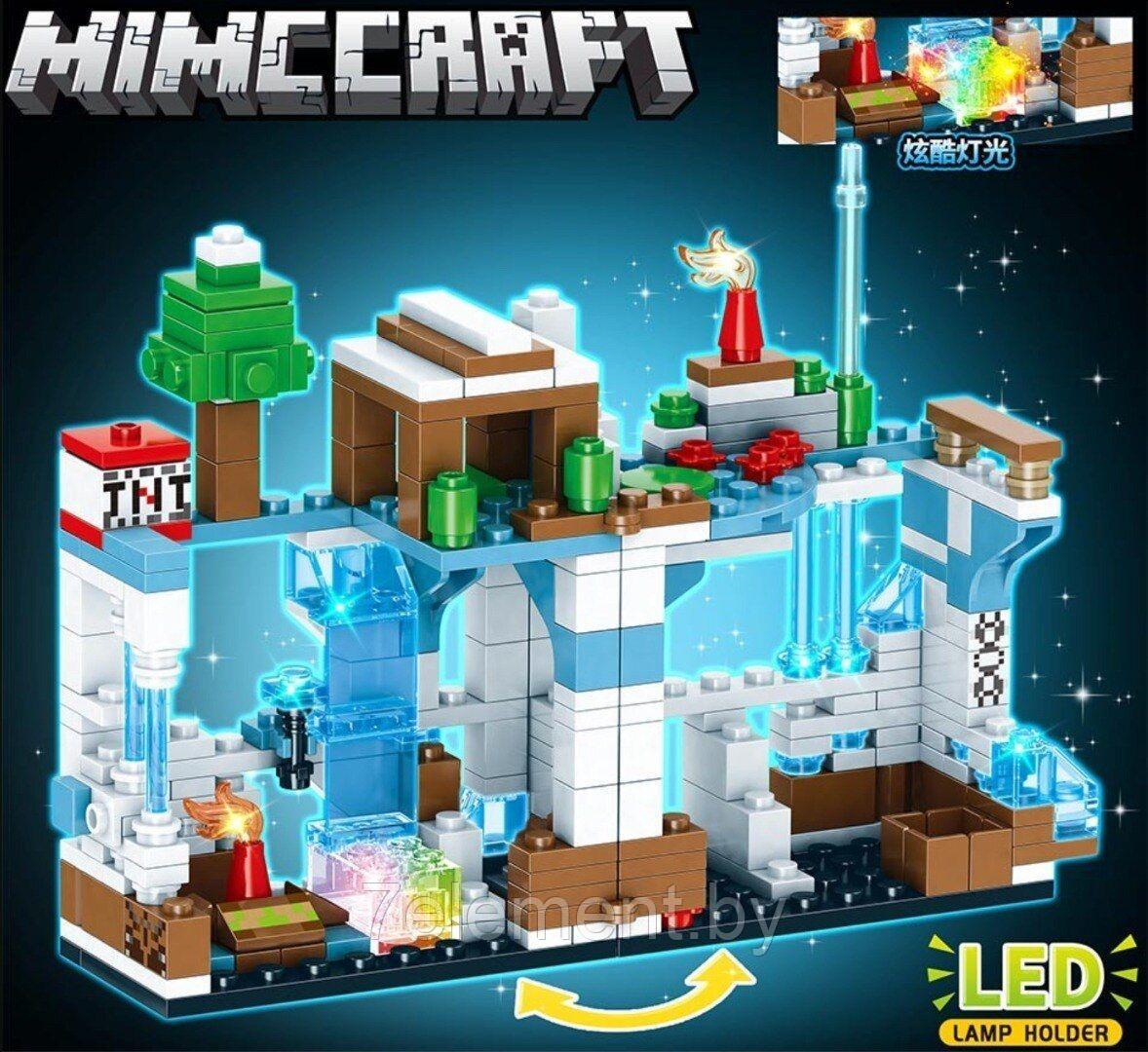 Детский конструктор светящийся Minecraft Атака дракона Майнкрафт LB634 серия my world аналог лего lego - фото 2 - id-p218602345