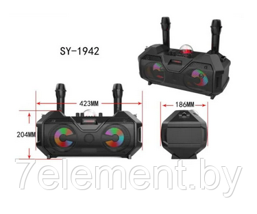 Портативная колонка BT SPEAKER ZQS 4240 . Мощная беспроводная акустическая система. Микрофон, пульт, подсветка - фото 4 - id-p218603256