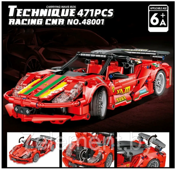 Детский конструктор Гоночный автомобиль Феррари Ferrari, аналог Lego лего Technik техник для игры детей - фото 2 - id-p218603258