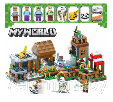 Детский конструктор Minecraft Деревня в лесу Майнкрафт, LB600 my world аналог лего lego. Игры для детей - фото 2 - id-p218603261