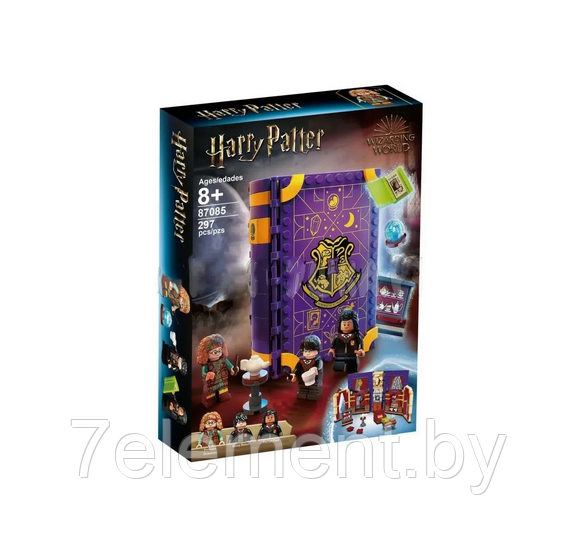 Детский конструктор Harry Potter Урок прорицания 87085 Гарри Поттер аналог лего lego, игры для детей - фото 1 - id-p218603263