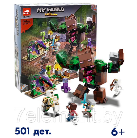 Детский конструктор Minecraft Мерзость из джунглей Майнкрафт, 60075 my world аналог лего lego. Игры для детей - фото 1 - id-p218603266