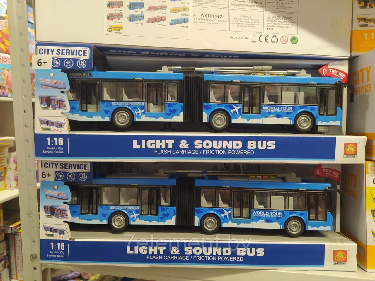 Детский инерционный автобус WY913B для мальчиков, игрушка для детей на батарейках, свет, звук, машинки - фото 3 - id-p218603267