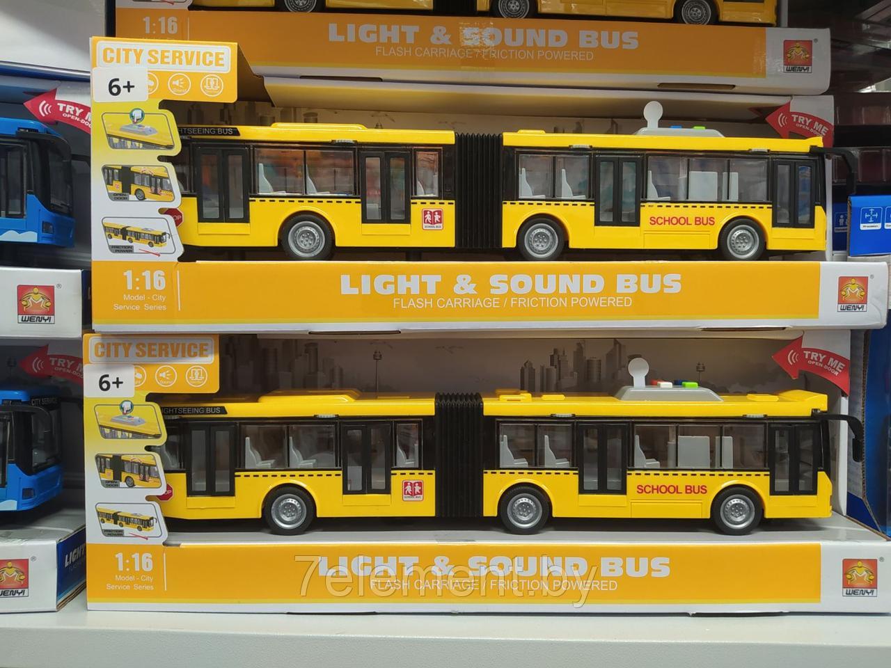 Детский инерционный автобус WY913A для мальчиков, игрушка для детей на батарейках, свет, звук, машинки - фото 4 - id-p218603269