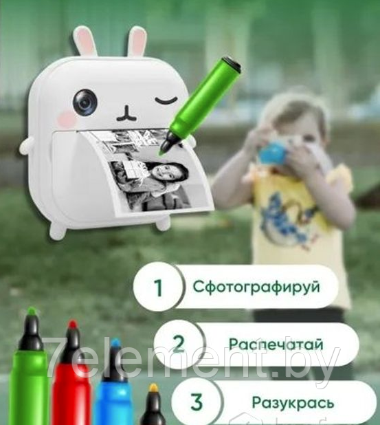 Детский фотоаппарат с селфи камерой BoomiToys, Моментальная печать, камера детская цифровая фотокамера - фото 1 - id-p218603271