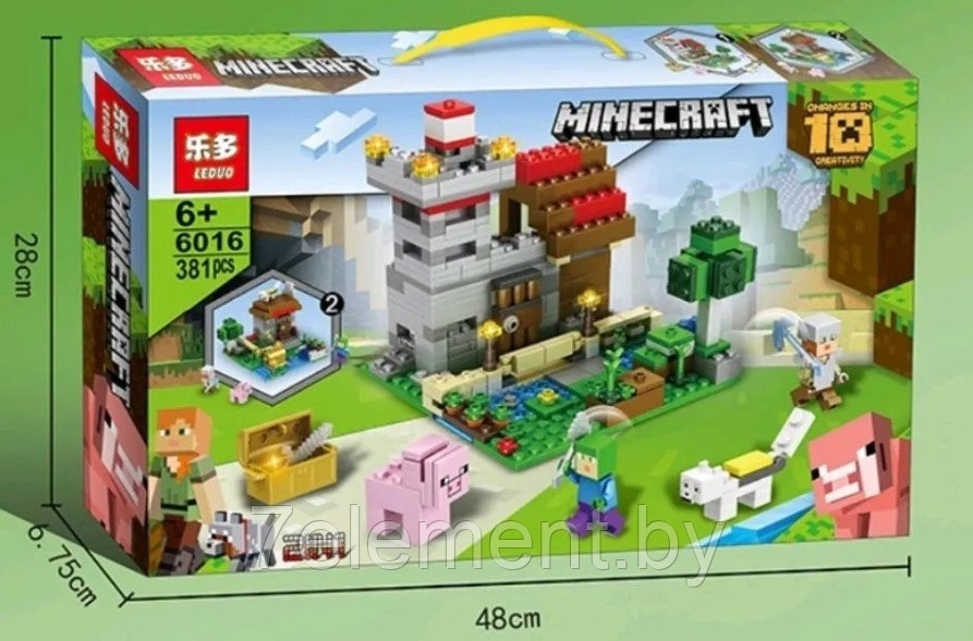 Детский конструктор Minecraft Заброшенный Домик крепость Майнкрафт серия my world блочный аналог лего lego - фото 1 - id-p218602377