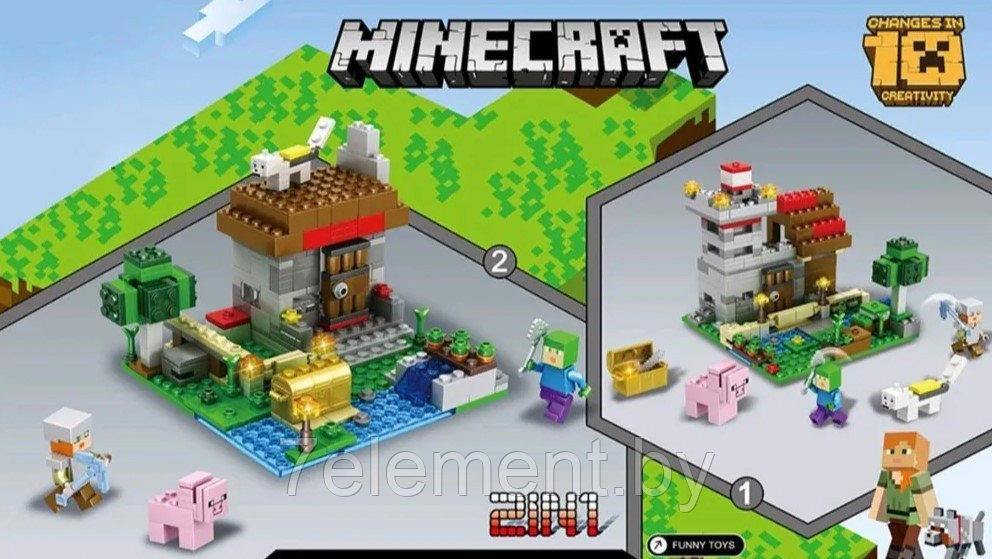 Детский конструктор Minecraft Заброшенный Домик крепость Майнкрафт серия my world блочный аналог лего lego - фото 2 - id-p218602377