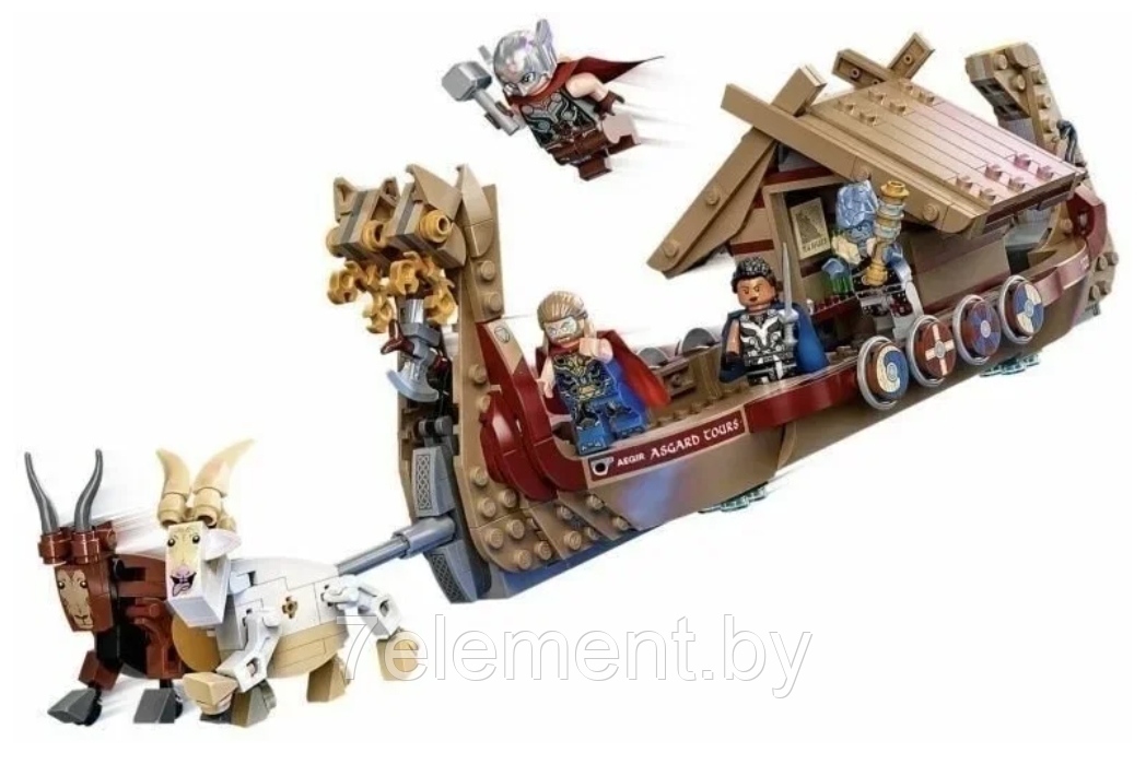 Детский игровой конструктор Marvel Козья лодка 64135, аналог лего lego марвел, игрушка для мальчиков - фото 6 - id-p218603284