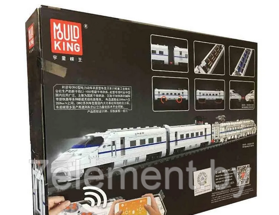 Детский конструктор поезд 12002 на радиоуправлении с пультом, паровоз аналог лего lego сити железная дорога - фото 2 - id-p218602391