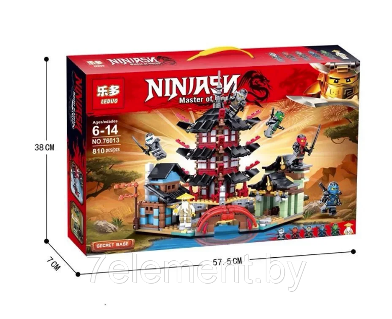 Детский конструктор Ninjago Ниндзяго замок дракона 76013 аналог lego лего серия Ninja крепость - фото 3 - id-p218603295