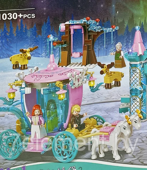 Детский конструктор Kazi 4в1 Замок сказочной принцессы KY98712 аналог лего lego дом Disney Princess - фото 3 - id-p218603299