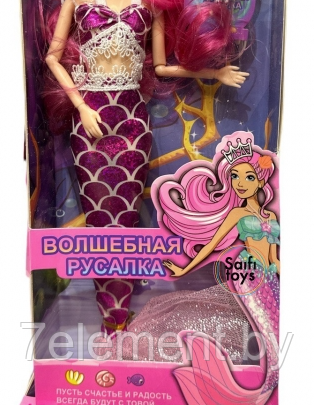 Детская кукла Барби Barbie Волшебная Русалочка, детский игровой набор кукол для девочек с аксессуарами 2270-2 - фото 3 - id-p218603359