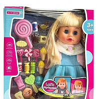 Детская интерактивная кукла пупс Baby Life с аксессуарами, 58651 аналог Baby born, набор для девочек