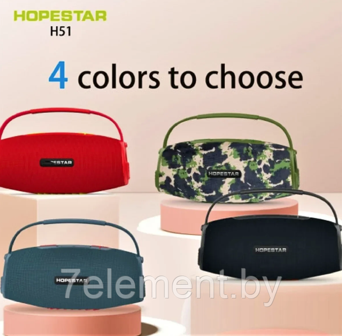 Портативная колонка Hopestar H51. Мощная беспроводная bluetooth акустическая система блютуз, аналог JBL - фото 3 - id-p218603383