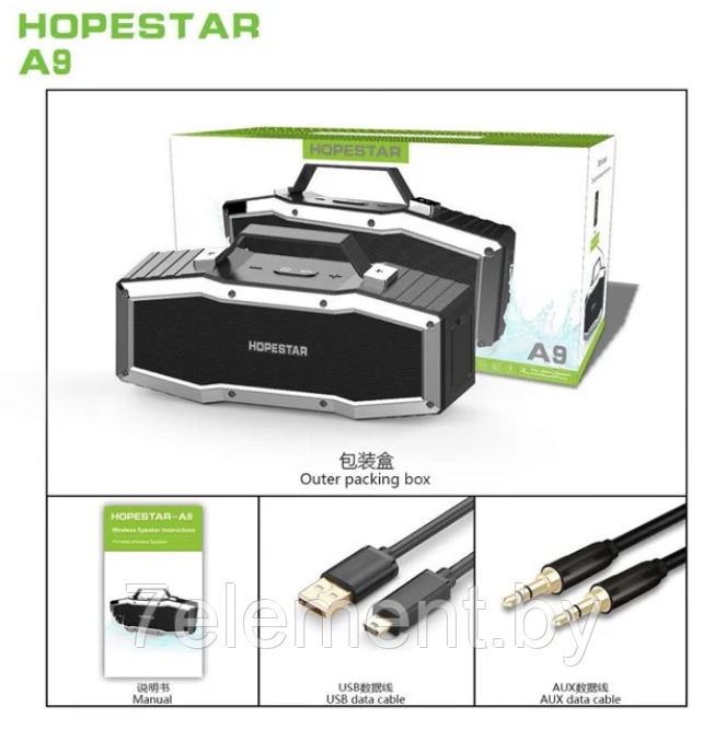 Портативная колонка Hopestar A9. Мощная беспроводная bluetooth акустическая система блютуз, аналог JBL - фото 7 - id-p218603384