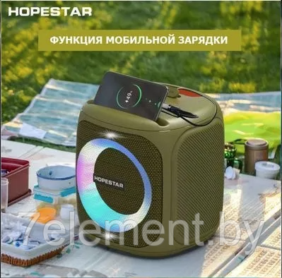 Портативная колонка Hopestar party 100, беспроводная акустическая bluetooth система, беспроводной микрофон - фото 3 - id-p218603385