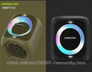 Портативная колонка Hopestar party 100, беспроводная акустическая bluetooth система, беспроводной микрофон - фото 7 - id-p218603385