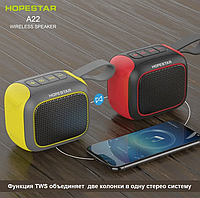 Портативная колонка Hopestar A22. Мощная беспроводная bluetooth акустическая система блютуз, аналог JBL