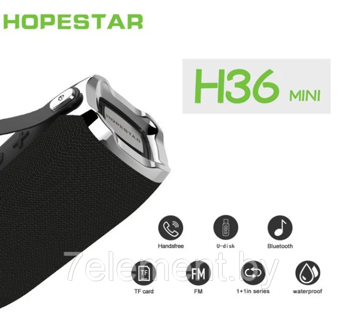 Портативная колонка Hopestar H36. Мощная беспроводная bluetooth акустическая система блютуз, аналог JBL - фото 3 - id-p218603387