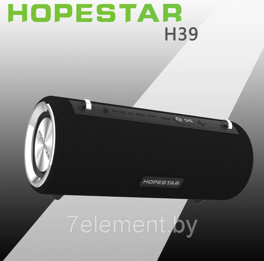Портативная колонка Hopestar H39. Мощная беспроводная bluetooth акустическая система блютуз, аналог JBL - фото 3 - id-p218603388