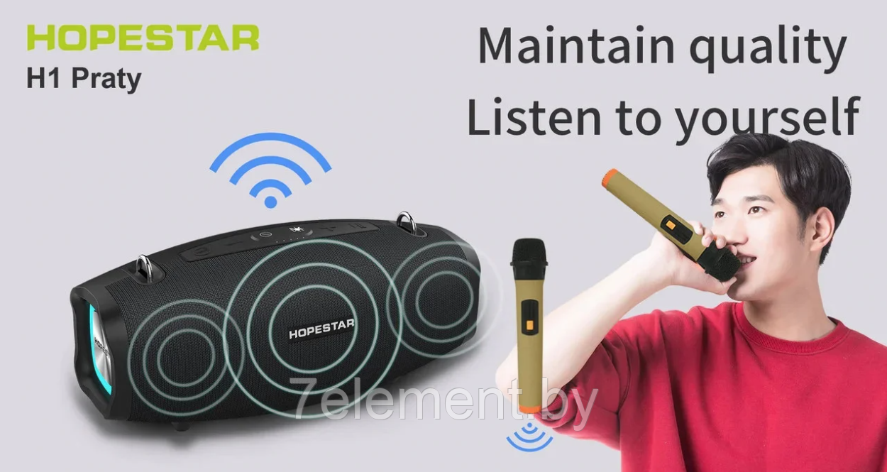 Портативная колонка Hopestar H1. Мощная беспроводная bluetooth акустическая система блютуз, колонки аналог JBL - фото 5 - id-p218603396