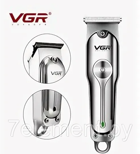 Беспроводная электрическая машинка триммер для стрижки волос, бороды, бритья VGR V-071, мужская электро бритва - фото 2 - id-p218603414