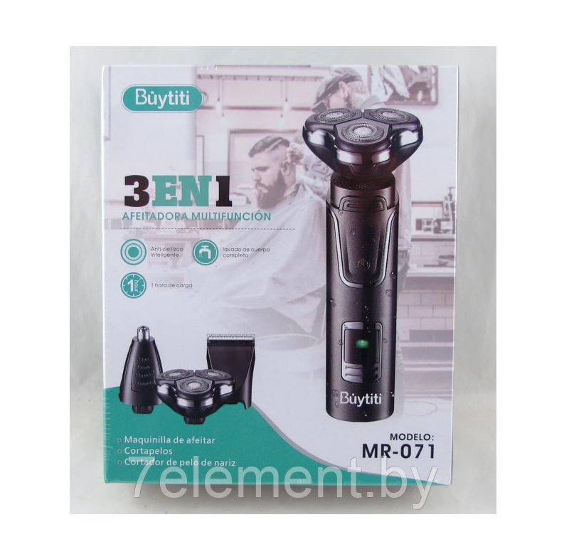 Электробритва триммер для мужчин Buytiti MR-071 электрическая машинка 3 в 1, электро бритва мужская для лица - фото 1 - id-p218603416