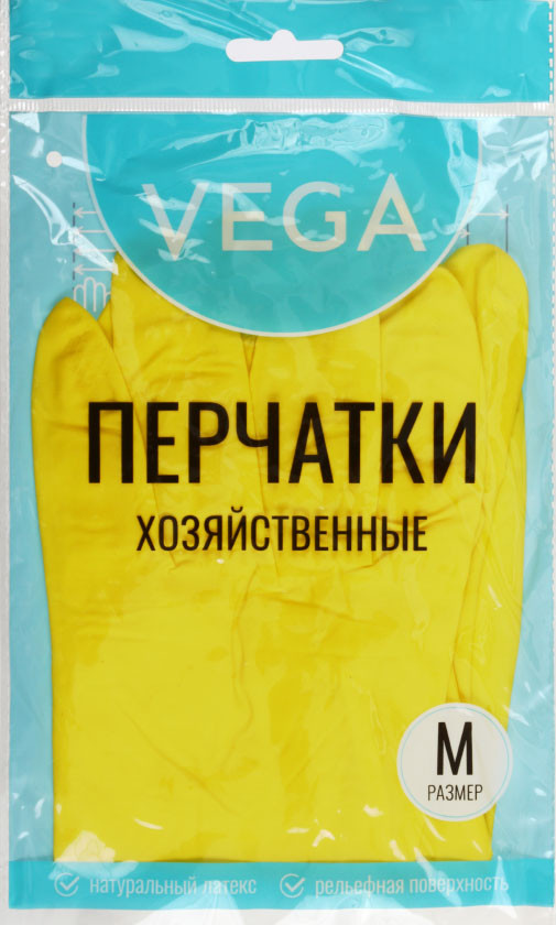 Перчатки латексные хозяйственные Vega размер M, желтые - фото 3 - id-p218604597