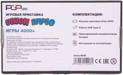 Игровая консоль PGP AIO Portable +4000 игр +Кабель Mini USB, Union NV40 - фото 4 - id-p218577831