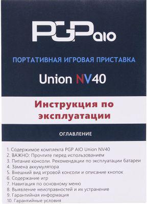Игровая консоль PGP AIO Portable +4000 игр +Кабель Mini USB, Union NV40 - фото 8 - id-p218577831