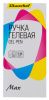 Ручка гелев. Silwerhof Max d=0.5мм черн. черн. кор.карт. сменный стержень линния 0,3мм резиновая манжета - фото 3 - id-p218605506