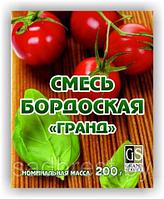 Смесь Бордоская Гранд (200 г)