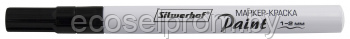 Маркер лаковый Silwerhof Paint пулевидный пиш. наконечник 1-2мм металический корпус черный - фото 1 - id-p218605551