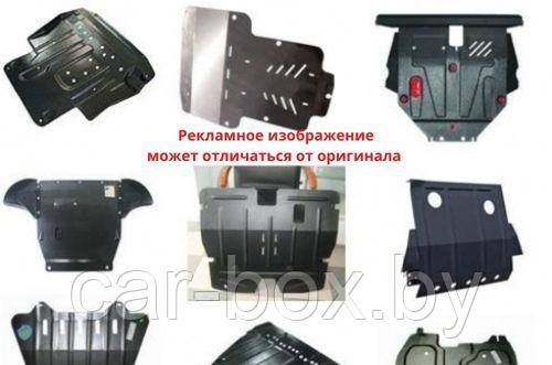 Защита бампера BMW E90, E91 седан / комби / М-пакет - фото 1 - id-p218605573