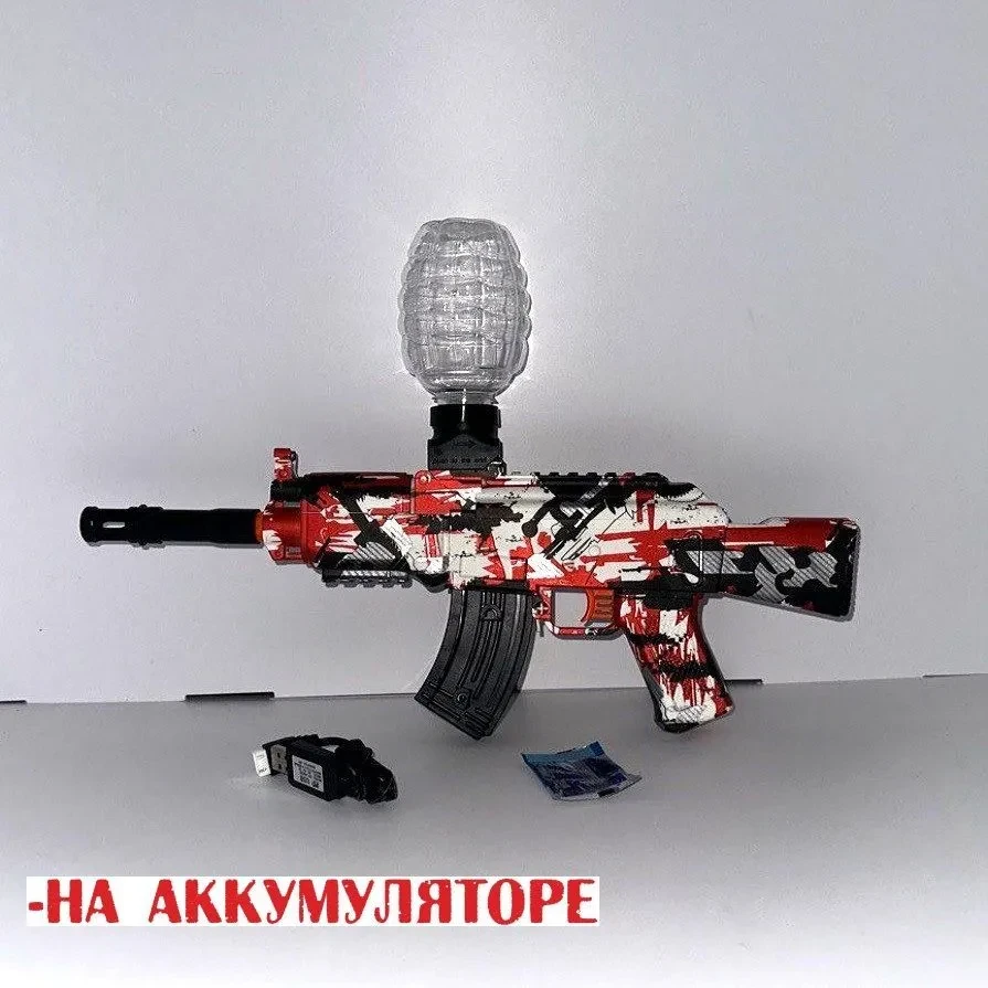 Игрушка Гидрогелевый автомат AK-47 стреляет орбизами, автоматический на аккумуляторе, sy307a синий красный - фото 5 - id-p218605709