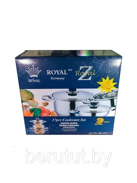 Набор посуды из нержавеющей стали Royal RL-555 17 предметов - фото 3 - id-p218606185