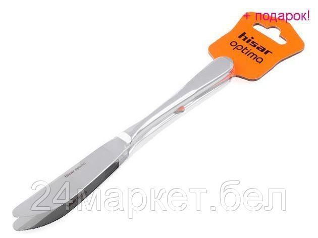 Набор столовых ножей Hisar Optima Akdeniz 9103, фото 2