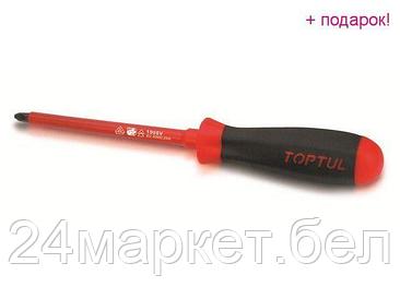 TOPTUL Тайвань Отвертка "+" №3 150мм диэлектрическая PH TOPTUL (FBEB0315)