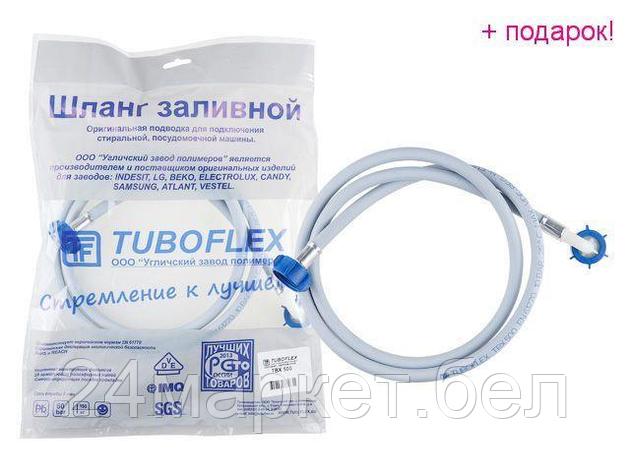 TUBOFLEX Россия Шланг наливной ТБХ-500 в упаковке 5,0 м, TUBOFLEX, фото 2
